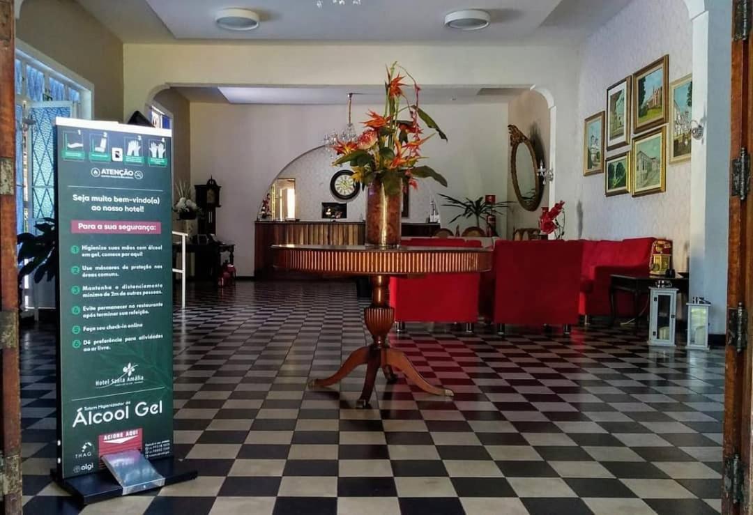 Hotel Santa Amalia ヴァソウラス エクステリア 写真